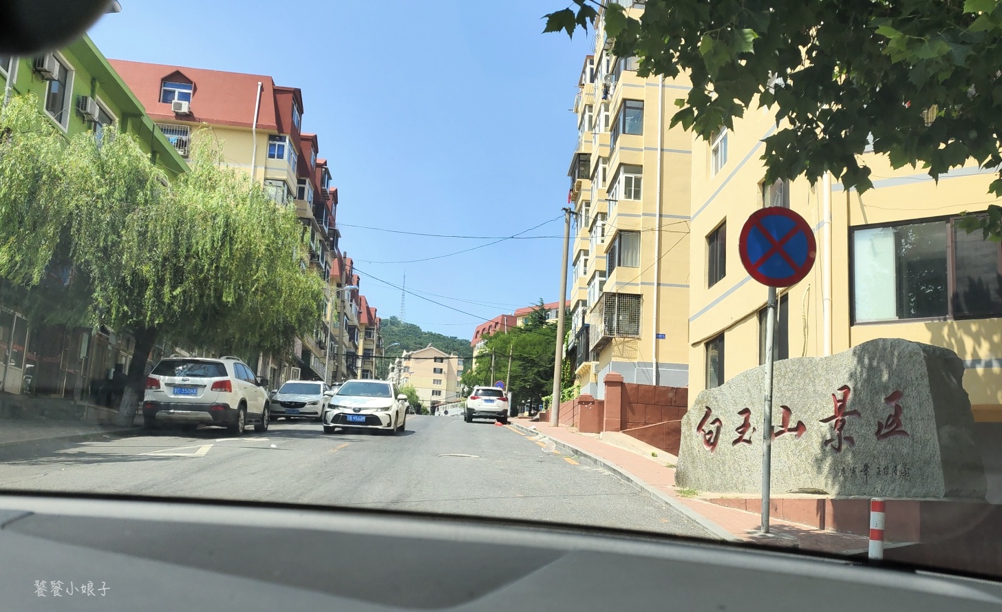 自驾大连旅顺：被旅游低估的军港小城，一个旅顺口，半部近代史