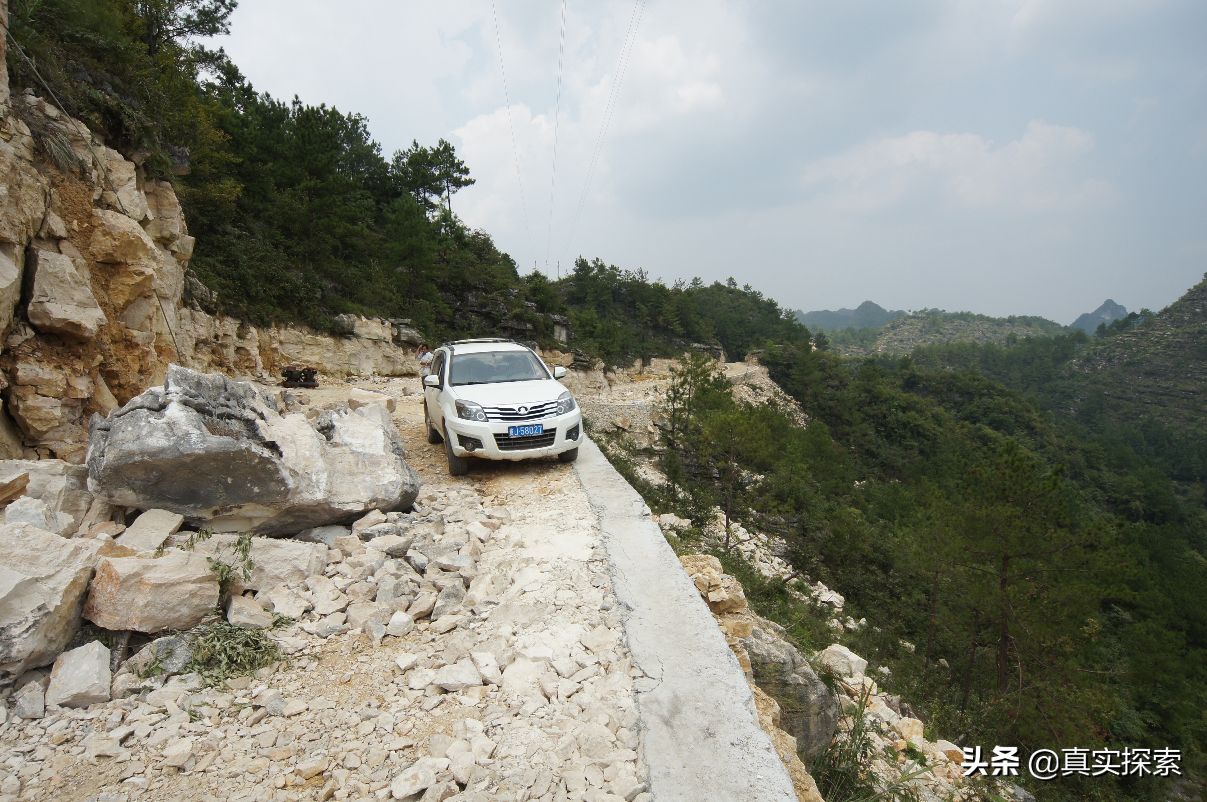 探险贵州巨大天坑真相下集,平塘打岱河天坑视频