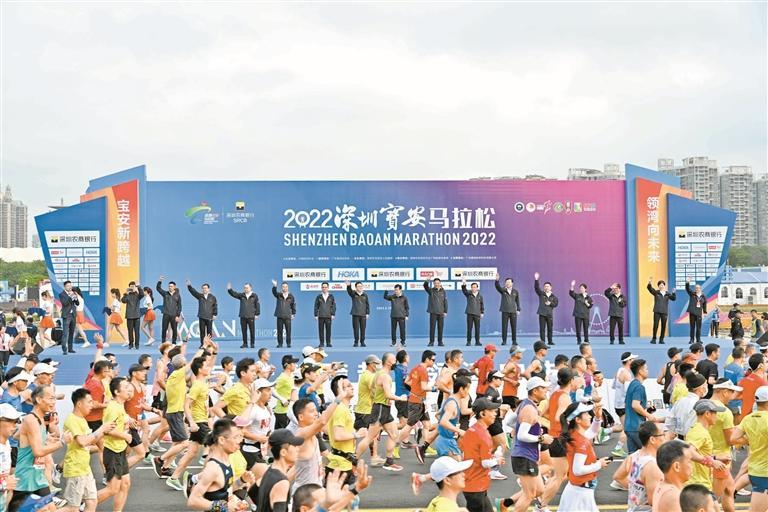 新宝安新“宝马”再次相聚，1.8万名跑者与宝安一起奔赴未来