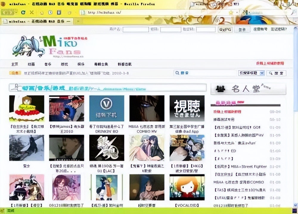 21年买的番！23年才给上！这个正版动画网站太惨了！