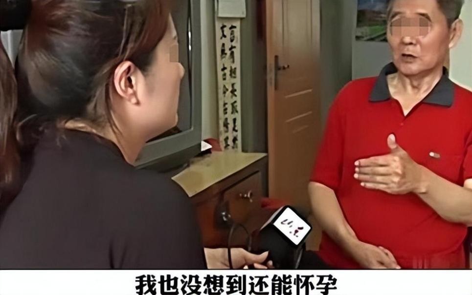 女子炒股四年亏掉400万,炒股4年赚4亿