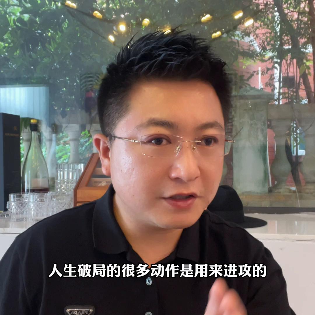 如果有机会，冲进球场的这个孩子我可以作为天使轮投他20...