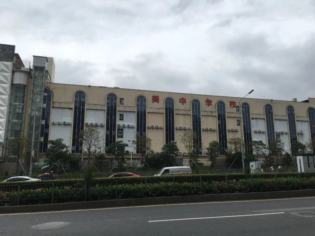 《旭光骑行深圳》第22站——龙华区观湖街道