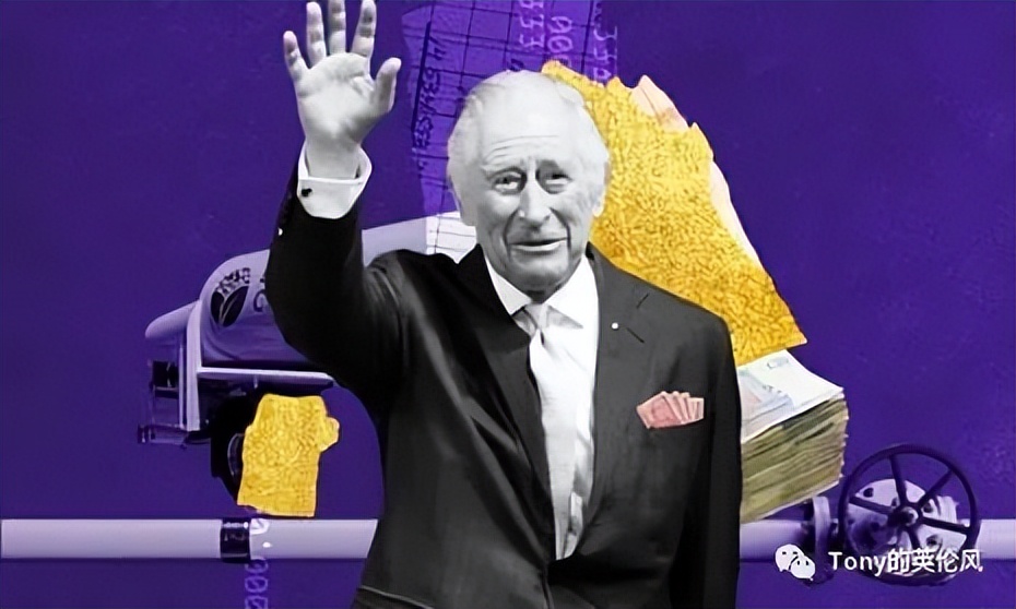 英媒曝光丑闻,英国皇室资产缩水