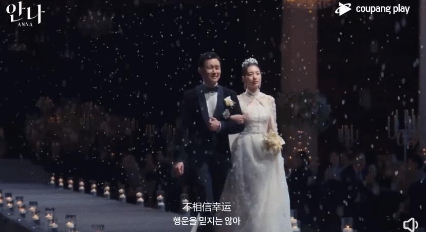 偷走富家女学历，冒充名牌大学毕业生，国民初恋黑化成疯批美人