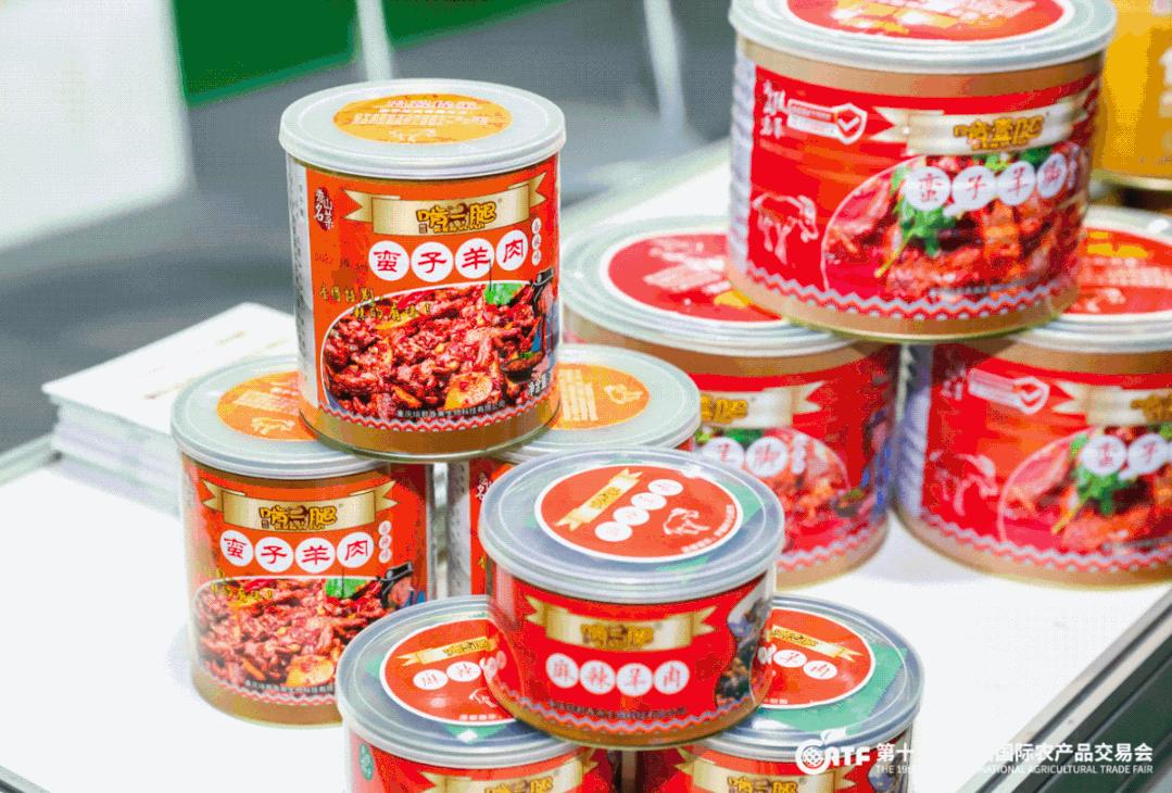 开眼了！西博城那么大的超市你见过吗