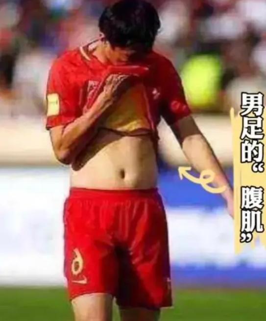 男足为什么会落后,为什么男足这么优秀