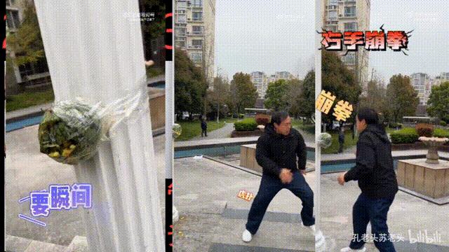 马保国回应直播带货争议,马保国现在成网红了吗