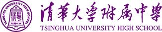北京市最好的10所高中,北京市最好的10所初中