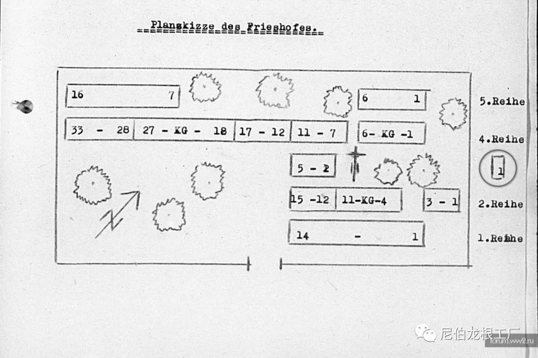 好收吾骨瘴江边的下一句,好收吾骨瘴江边