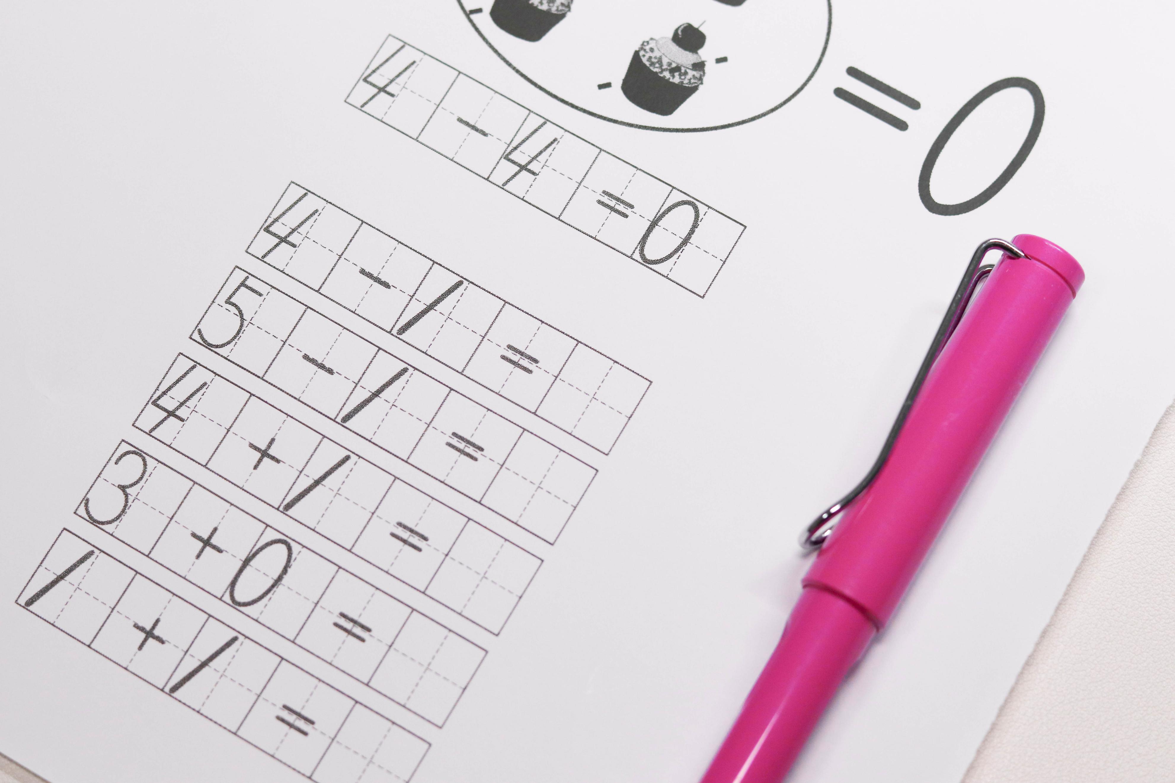 哆啦a梦学猫叫,哆啦a梦喵喵版