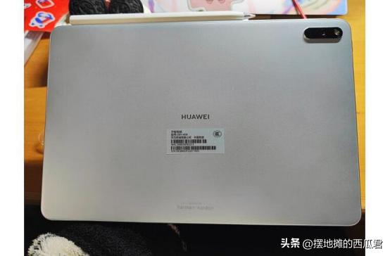 618买matepad11,618适合入手的华为平板