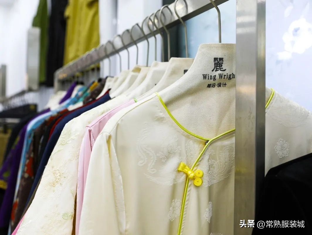 【优品零售】美“翻”啦!一件起批,优惠巨献!带你领略国风雅韵