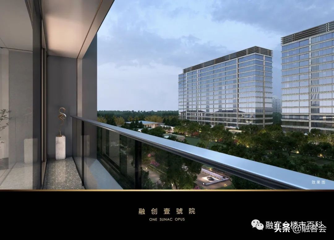 融创泛海壹号院,泛海国际西山融创壹号院