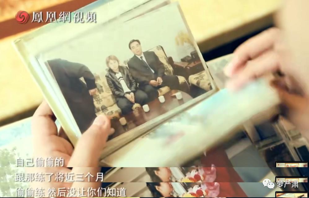 中国女人最牛表情包,中国女人就是牛表情包