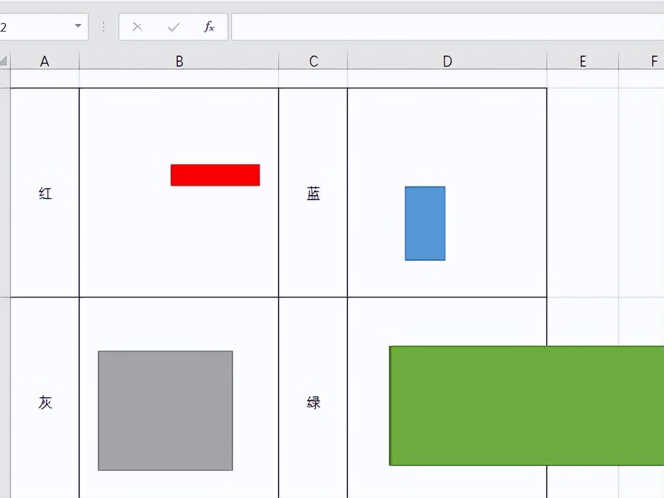 excel批量插入图片适应单元格大小,excel批量插入图片自动嵌入单元格