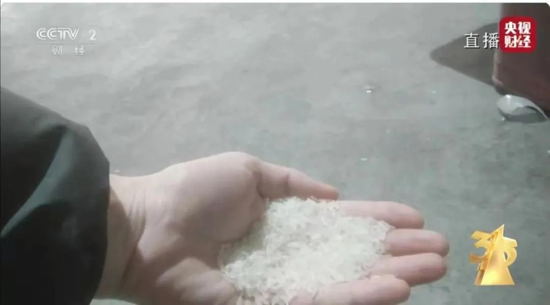 紧急提醒这5批次海鲜别买,海鲜黑幕揭秘