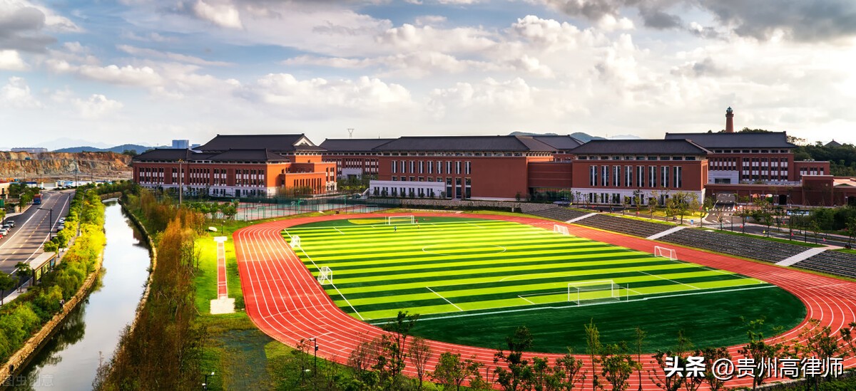 老师收家长的红包会怎样处罚,老师收礼被举报家长联名