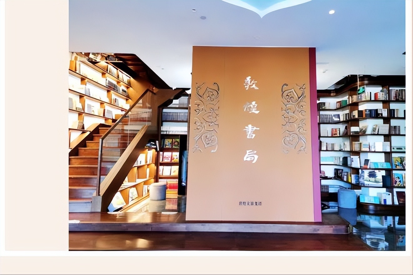 河西走廊与敦煌,西北行之河西走廊敦煌