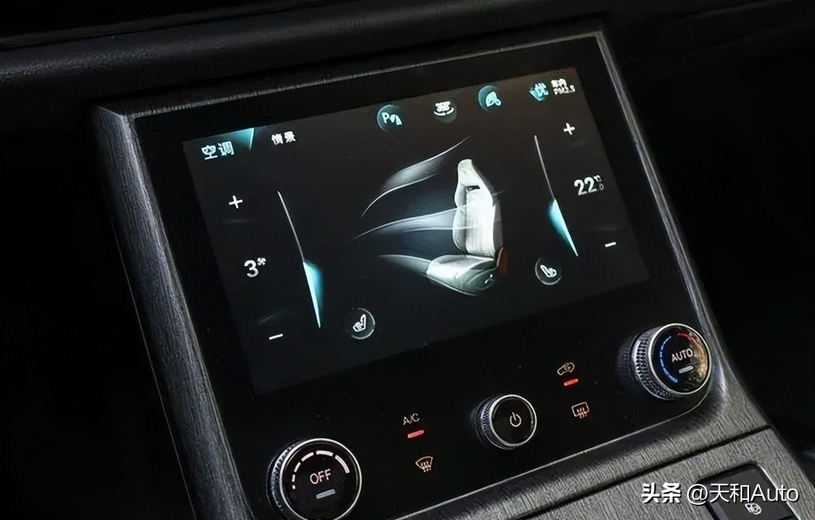 汽车空调平均功率定义,汽车空调比家用空调匹数大吗