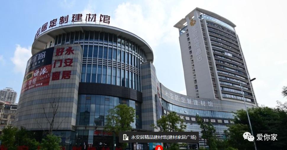 价值百万的买铺胜经！拿走不谢