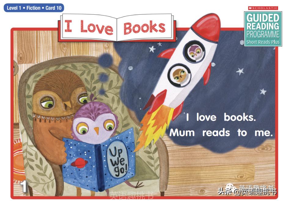 学乐英语阅读教材,学乐英语10本