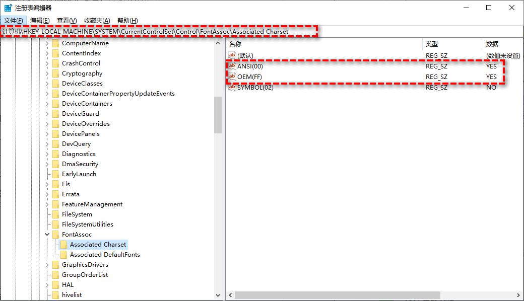 笔记本电脑键盘乱码解决方法,电脑出现乱码的解决方法视频教学