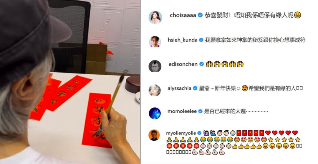 林允与周星驰解约后现在哪家公司,林允周星驰解约了吗