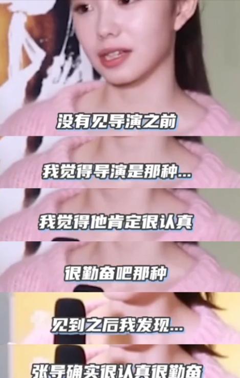 被央媒怒批，没文化、不识字，这6位文盲明星，凭什么能走红？