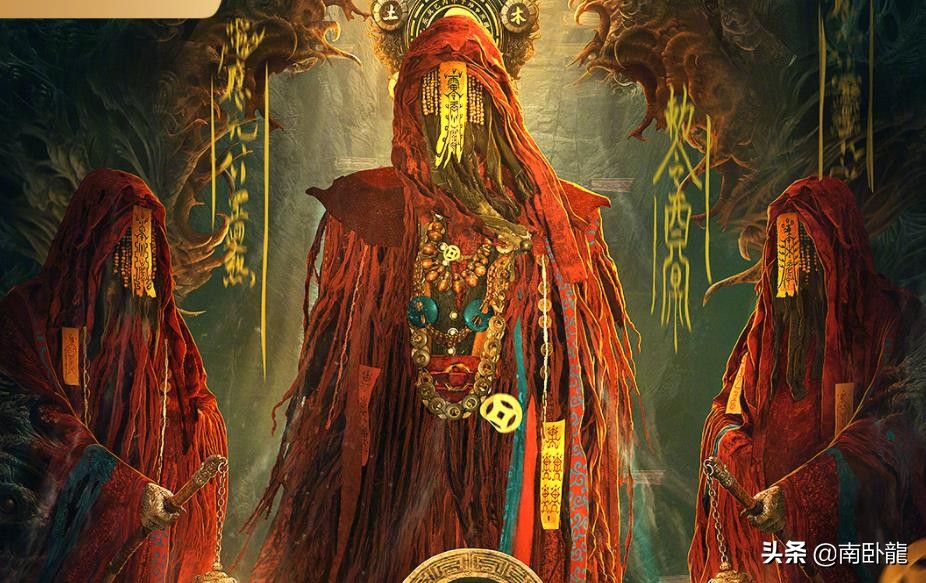 秦岭密窟陈志朋剧情,秦岭密窟陈志朋