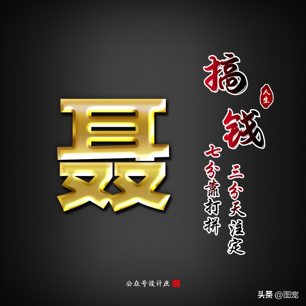 黑色姓氏头像李,姓氏个性微信头像最新版