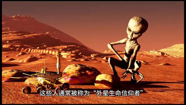 世界未解之谜宇宙存在外星人吗,世界未解之谜之外星人遗址