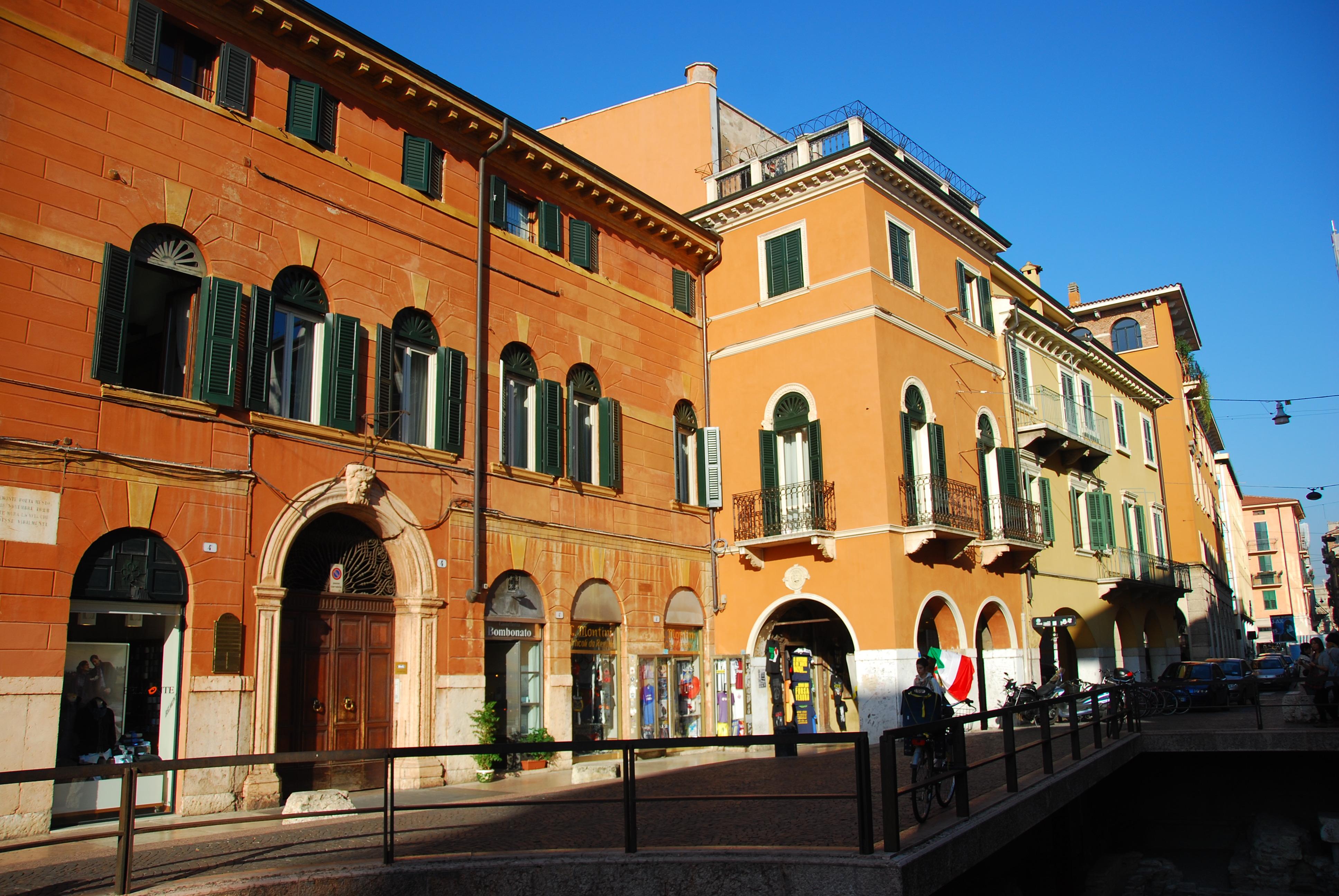 意大利维罗纳市中心,维罗纳哪个大区