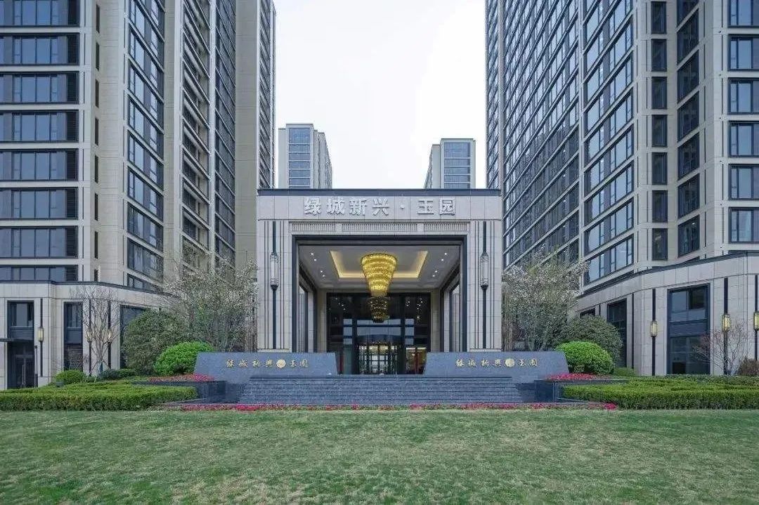 绿城桂语江南西安交房最新消息,西安绿城桂语兰庭验房