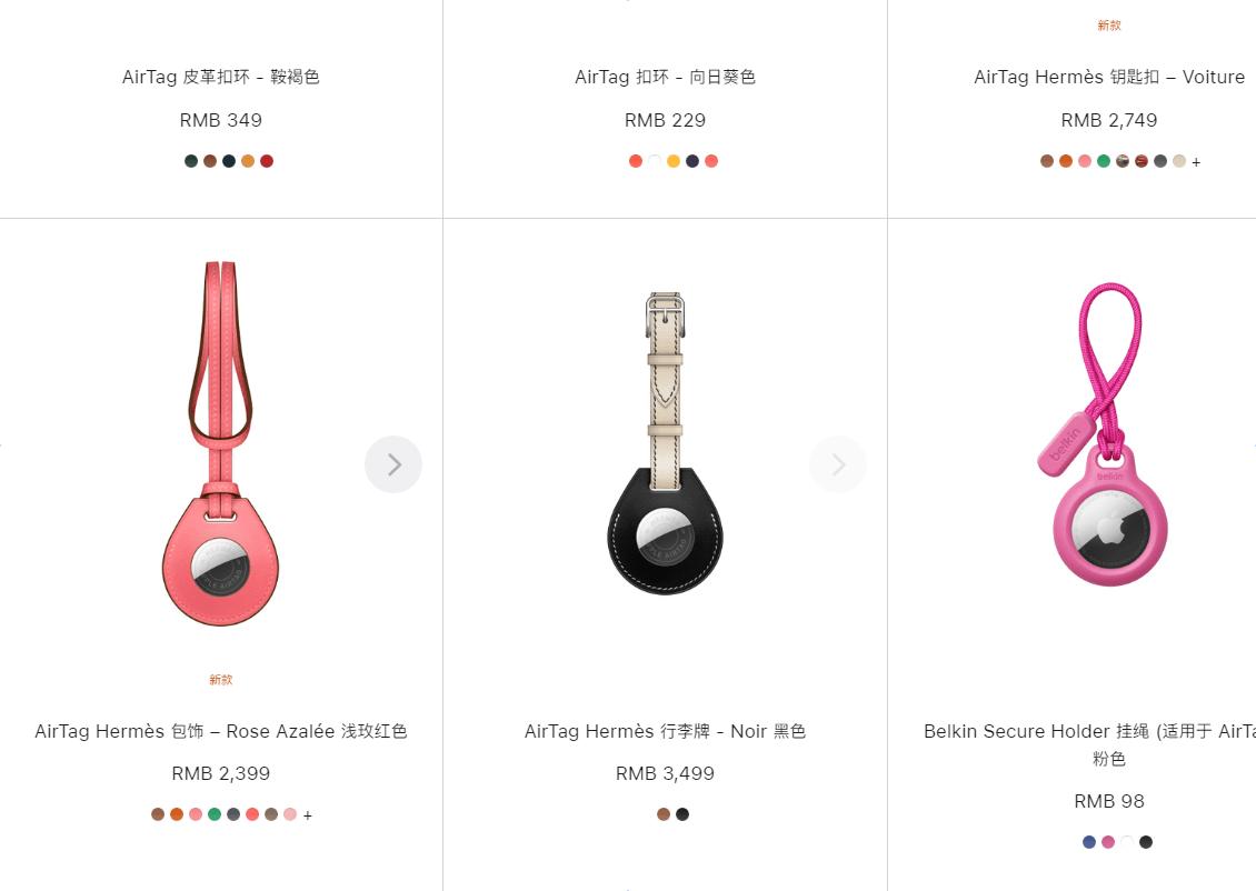 applewatch499,applewatch3999