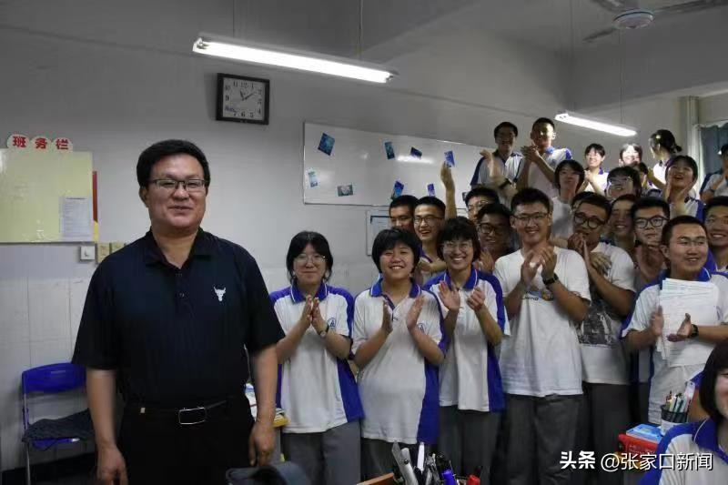 老曹,牛!——访张家口市宣化一中高三年级主任兼数学教师曹文军