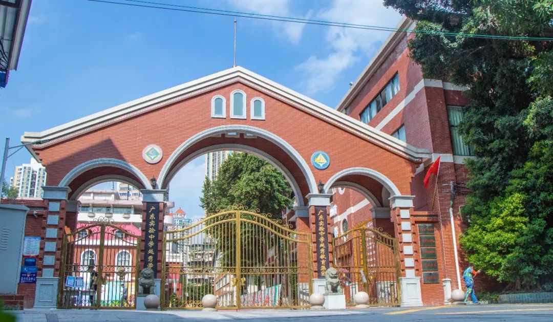 广州华美国际学校录取条件,2022年广州小学招生入学条件
