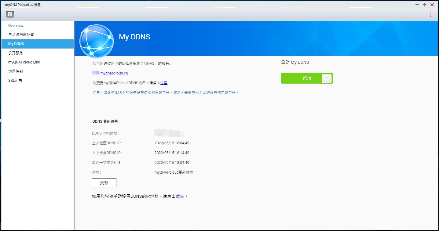 nas十大必买神器群晖,群晖or威联通nas选购知多少