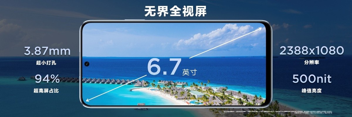 华为畅享70256g鸿蒙手机官方价格,华为畅享z5g8+128gb支持鸿蒙吗