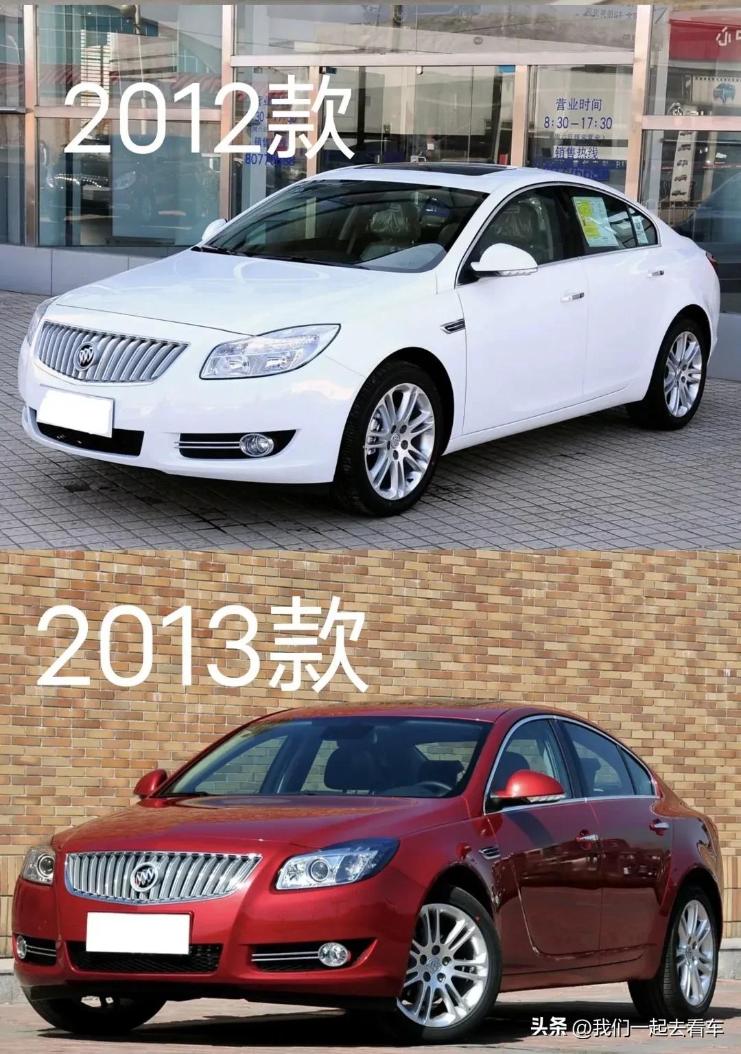 别克君威老款试驾,别克君威以前车型