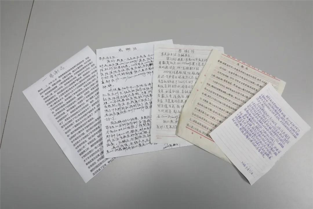 有高血压患者通过锻炼恢复的吗,有一种仪器可以治愈高血压