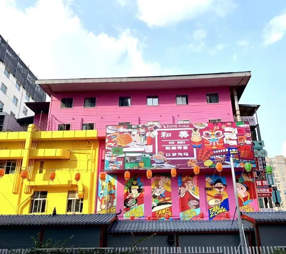 邛崃大学生创业,成都95后创业视频