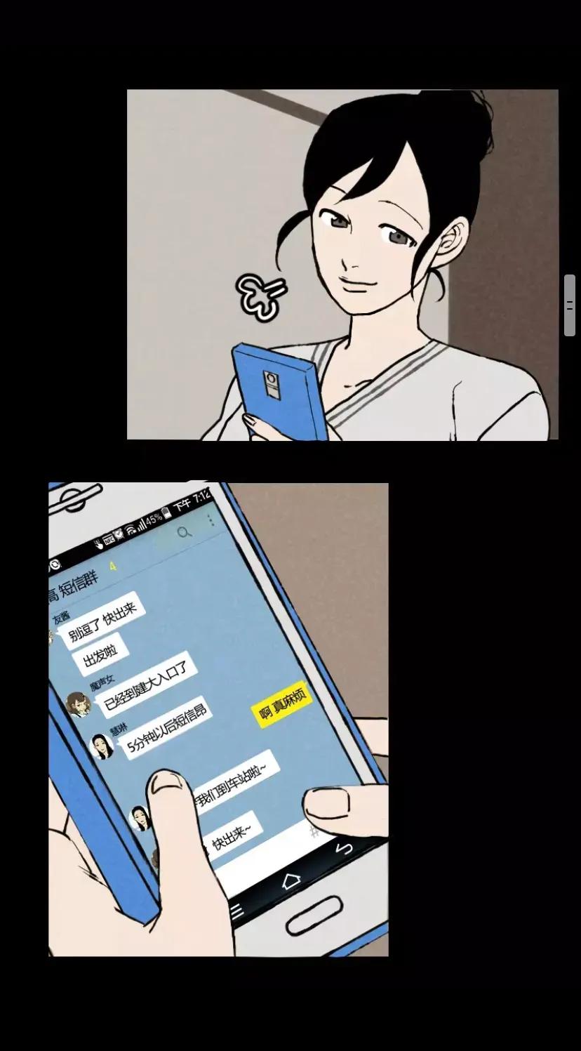 短信提示音下载,短信提示音2秒