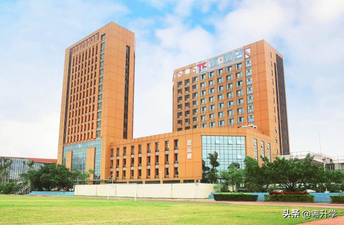 珠海城市职业技术学院是大专吗？高考志愿填报能填几个？