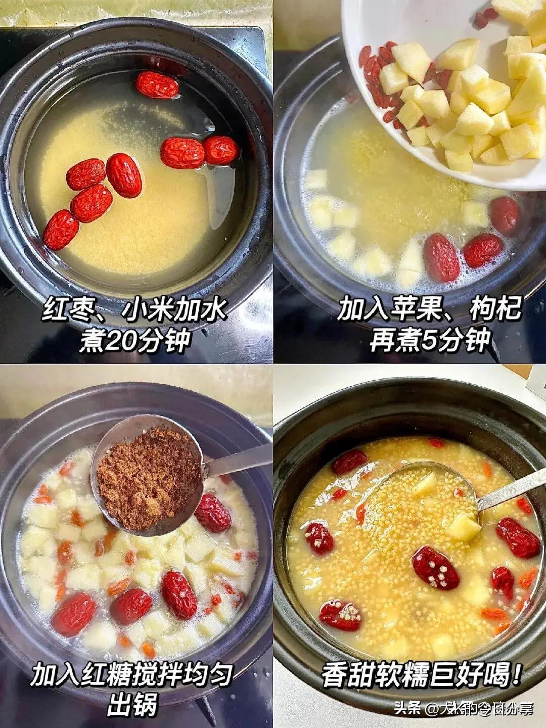 清明前后饮食要怎么吃对身体好,清明时节吃什么食物最好