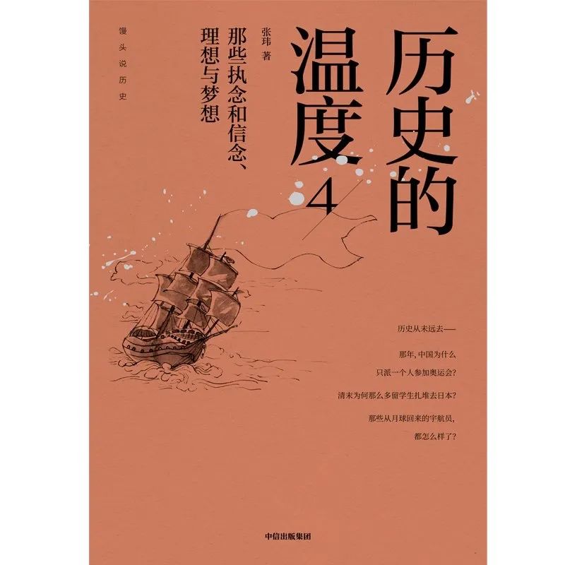 书单丨44本好书，看懂人类文明的逻辑