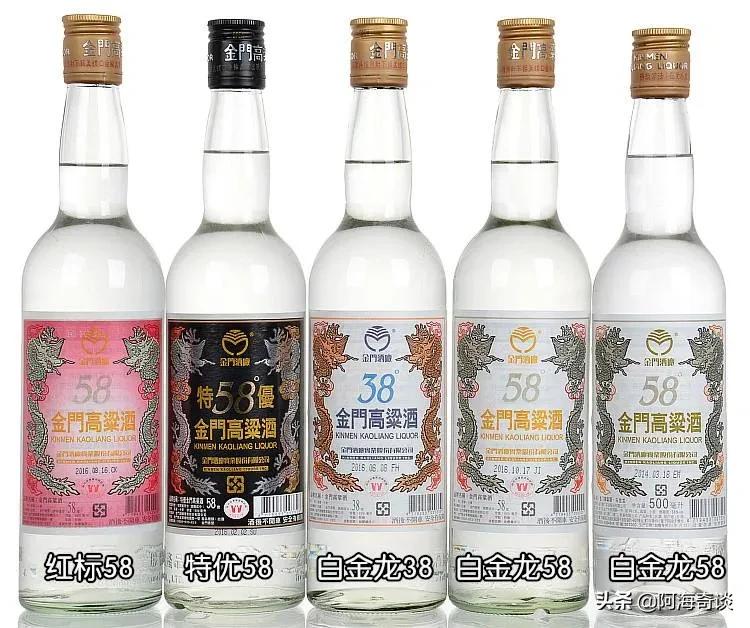 台湾宝岛酒文化,台湾十大名酒排行