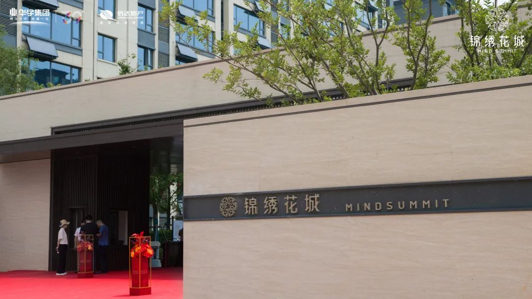 实探湖景新板块,实探新楼盘提前剧透