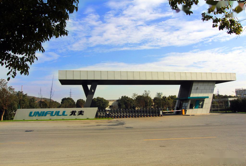 尤夫股份最新信息,尤夫股份2023年目标价