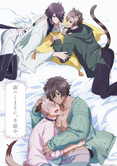 2022年动漫全年新番列表完整,2023新番开播时间